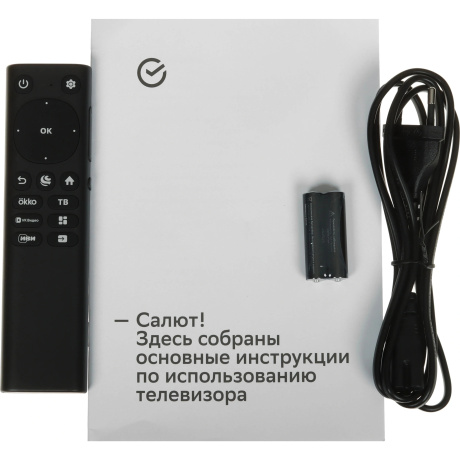 Телевизор SBER 50" SDX-50U5500DBB - фото 9