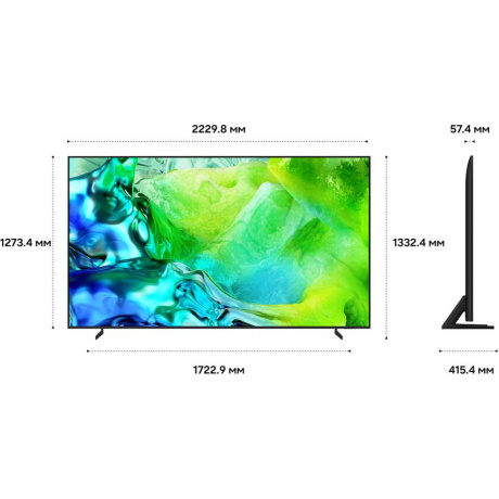 Телевизор Samsung QE100QN80HUXPY - фото 6