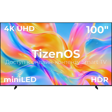 Телевизор Samsung UE100M90HUXPY - фото 1