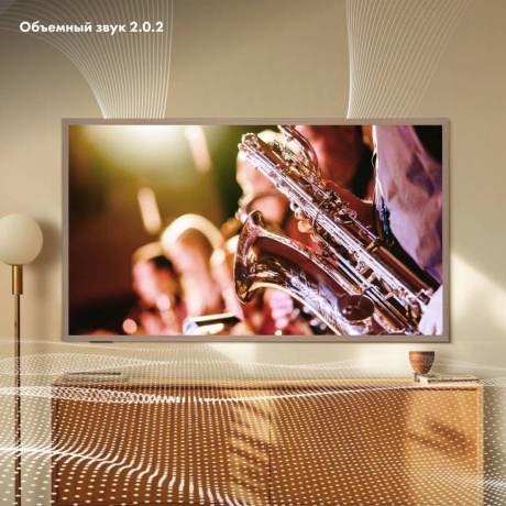 Телевизор Hisense 65S7S - фото 19