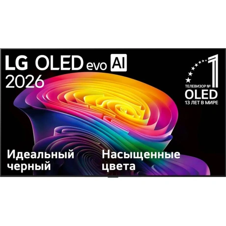 Телевизор LG 42" OLED42C6RLA черный OLED UHD 120Hz Smart TV webO...