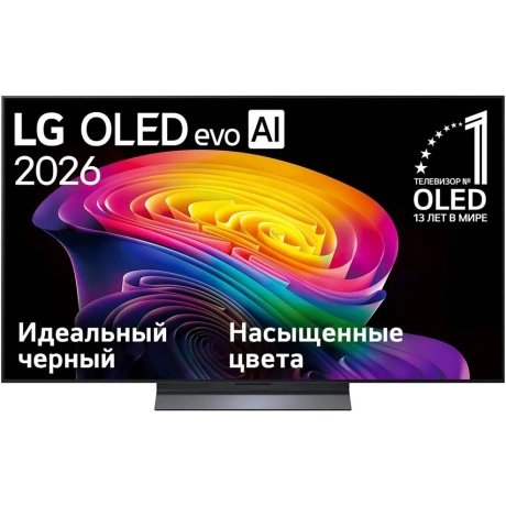 Телевизор LG 55" OLED55C6RLA черный/серебристый OLED UHD 120Hz S...