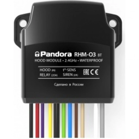 Радиомодуль моторного отсека Pandora RHM-03BT