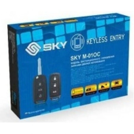 Система дистанционного управления замками дверей SKY M-01OC