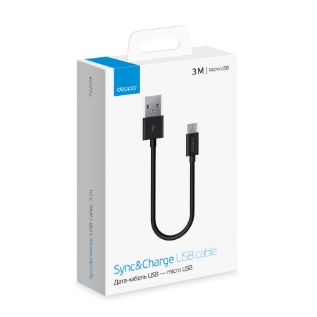 Кабель Deppa USB - micro USB 3м черный 72229 - фото 2