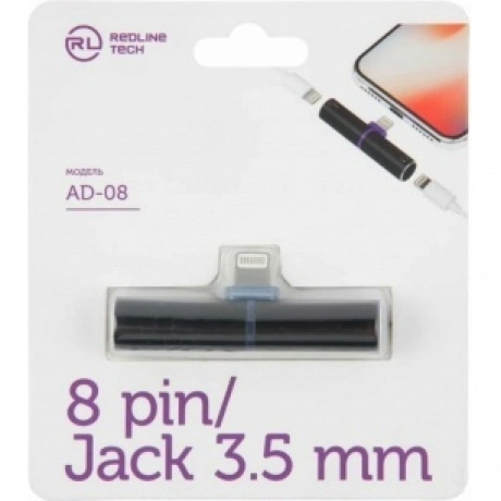 Адаптер Red Line c Lightning на 8-pin/Jack 3.5 мм, черный