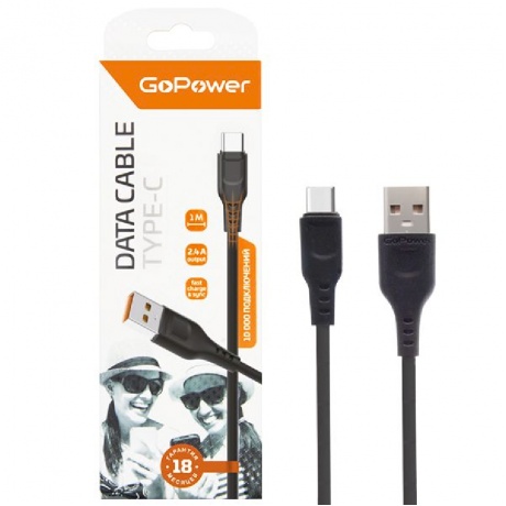 Кабель GoPower GP01T USB (m)-Type-C (m) 1.0м 2.4A черный (00-000...