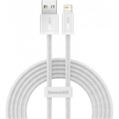 Кабель Baseus Dynamic 1m White (CALD000402)
