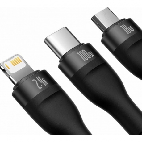 Кабель Baseus Flash Series II 1.2m Black (CASS030001) - фото 4