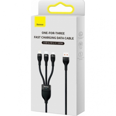 Кабель Baseus Flash Series II 1.2m Black (CASS030001) - фото 8