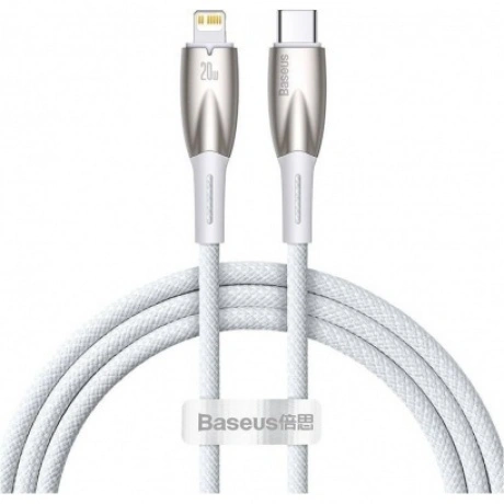 Кабель Baseus Glimmer 1m White (CADH000002)