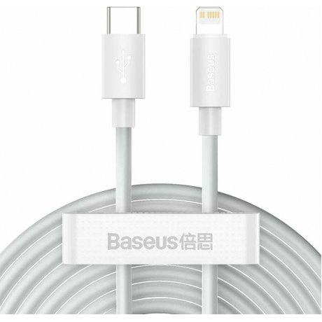 Кабель Baseus Simple Wisdom White (TZCATLZJ-02) - фото 1