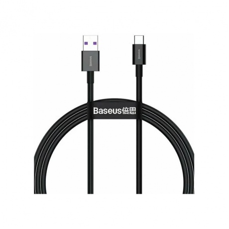 Кабель Baseus Superior 2m Black (CATYS-A01) - фото 1