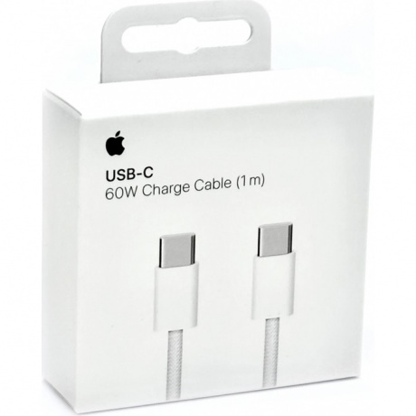 Кабель Apple A2795 1м белый (MQKJ3ZM/A) - фото 6