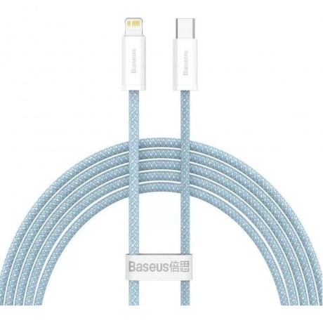 Кабель Baseus CALD000103 Blue