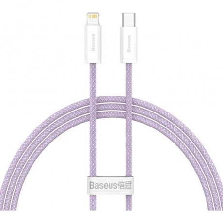 Кабель Baseus CALD000105 Purple