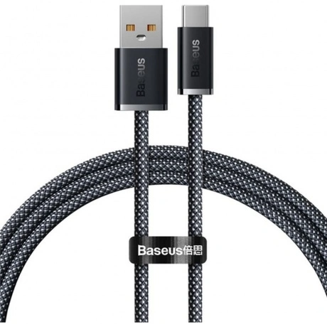 Кабель Baseus Dynamic 1m Gray (CALD000616)
