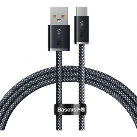 Кабель Baseus Dynamic 2m Gray (CALD000716)