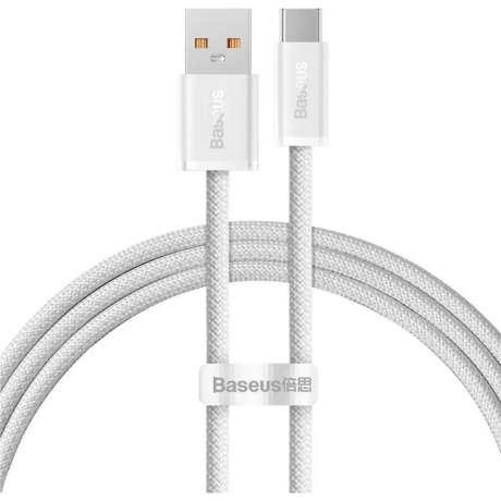 Кабель Baseus Dynamic 2m White (CALD000702) - фото 1
