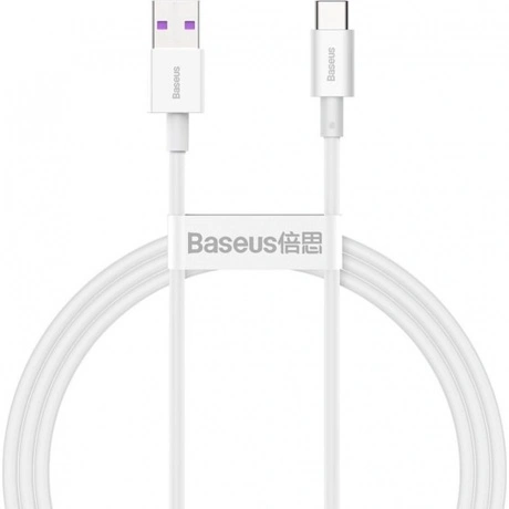 Кабель Baseus Superior 1m White (CATYS-02)