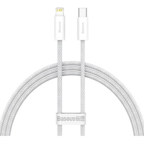 Кабель Baseus Dynamic 1m White (CALD000002) - фото 2