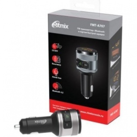 FM-трансмиттер Ritmix FMT-A707 черный - фото 5