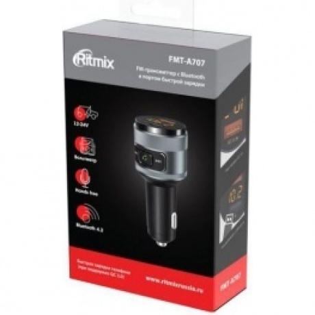 FM-трансмиттер Ritmix FMT-A707 черный - фото 6