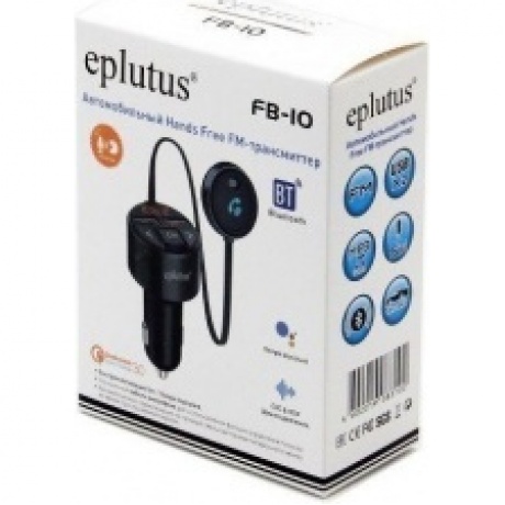 FM-трансмиттер Eplutus FB-10 - фото 3