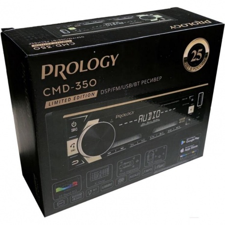 Автомагнитола Prology CMD-350 - фото 14