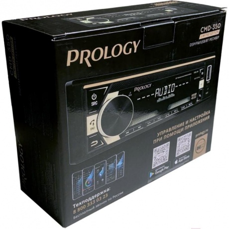 Автомагнитола Prology CMD-350 - фото 17