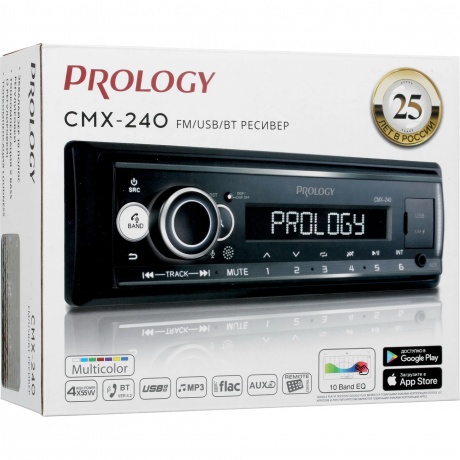 Автомагнитола Prology CMX-240 - фото 9