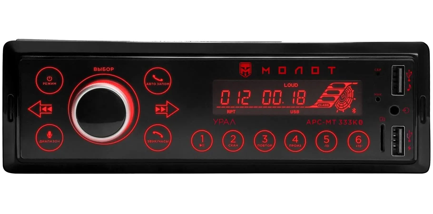Автомагнитола Ural Молот АРС-МТ 333К 1DIN 4x25Вт - фото 4