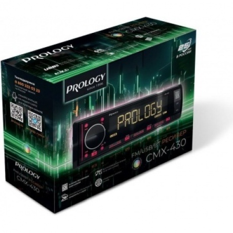 Автомагнитола Prology CMX-430 USB - фото 9