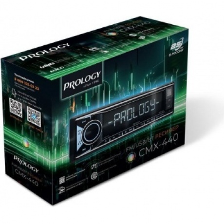 Автомагнитола Prology CMX-440 USB - фото 11