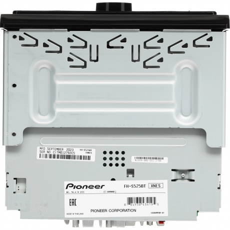 Автомагнитола Pioneer FH-S525BT 2DIN 4x50Вт RDS - фото 7
