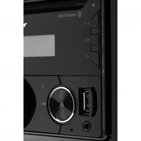 Автомагнитола Pioneer FH-S525BT 2DIN 4x50Вт RDS - фото 9