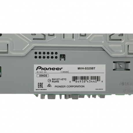 Автомагнитола Pioneer MVH-S325BT 1DIN 4x50Вт 1 ПДУ RDS - фото 12