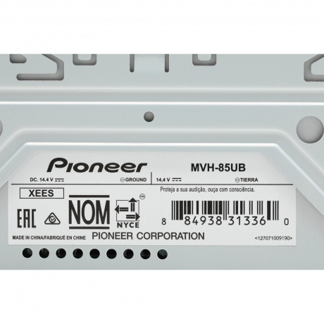 Автомагнитола Pioneer MVH-85UB - фото 12