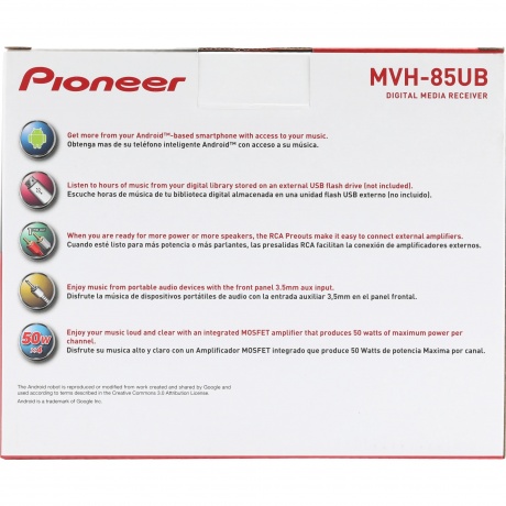 Автомагнитола Pioneer MVH-85UB - фото 7