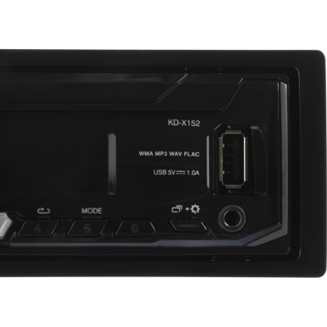 JVC KD-X152M Магнитола - фото 11