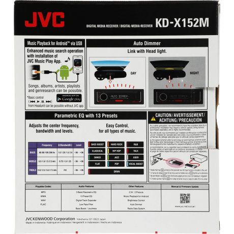 JVC KD-X152M Магнитола - фото 5
