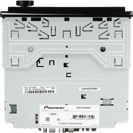 Pioneer DEH-S2250UI Автомагнитола - фото 5