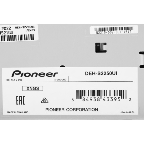 Pioneer DEH-S2250UI Автомагнитола - фото 6