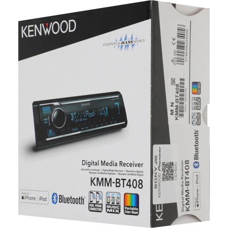 Kenwood KMM-BT408 DSP Автомагнитола - фото 10