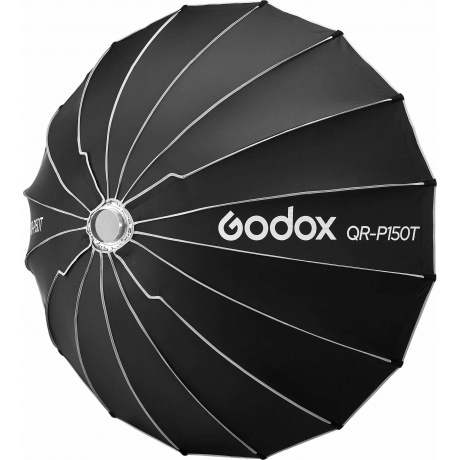 Софтбокс параболический Godox QR-P150T быстроскладной - фото 3