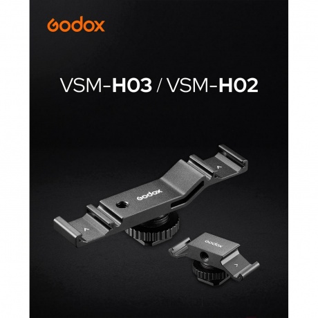 Адаптер Godox VSM-H02 - фото 7