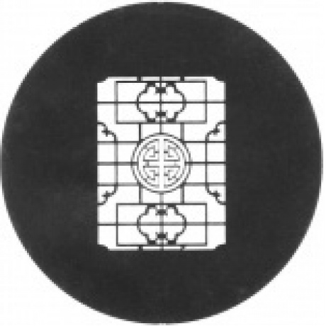 Набор масок Гобо Falcon Eyes Gobo 93 - фото 2