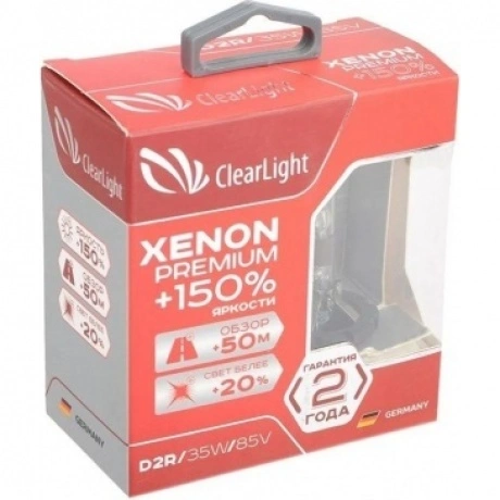 Лампа ксеноновая Clearlight Xenon Premium+150% D2R (1 шт)