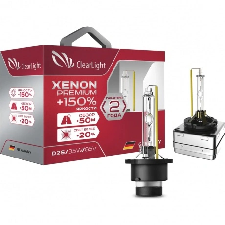Лампа ксеноновая Clearlight Xenon Premium+150% D2S (1 шт)