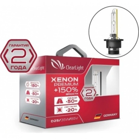 Лампа ксеноновая Clearlight Xenon Premium+150% HB4 (1 шт)